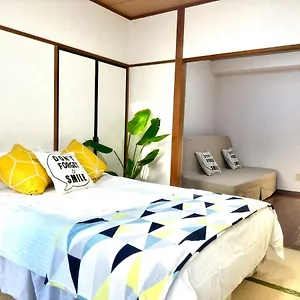 Kinrin Apartment