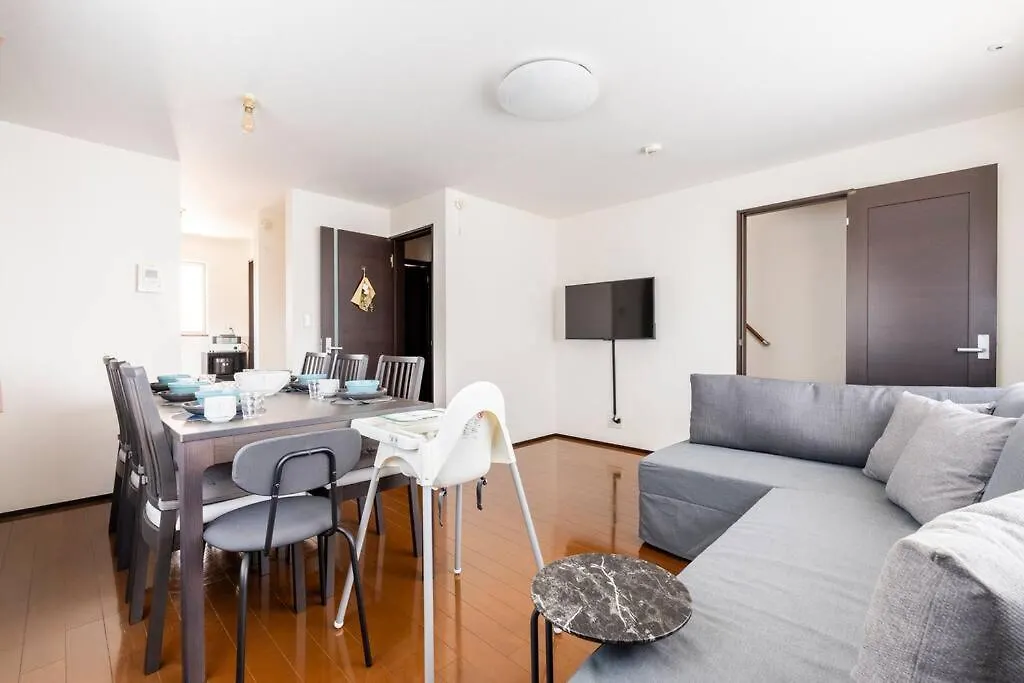 Fujimi Town House Apartment Tokyo 0*,