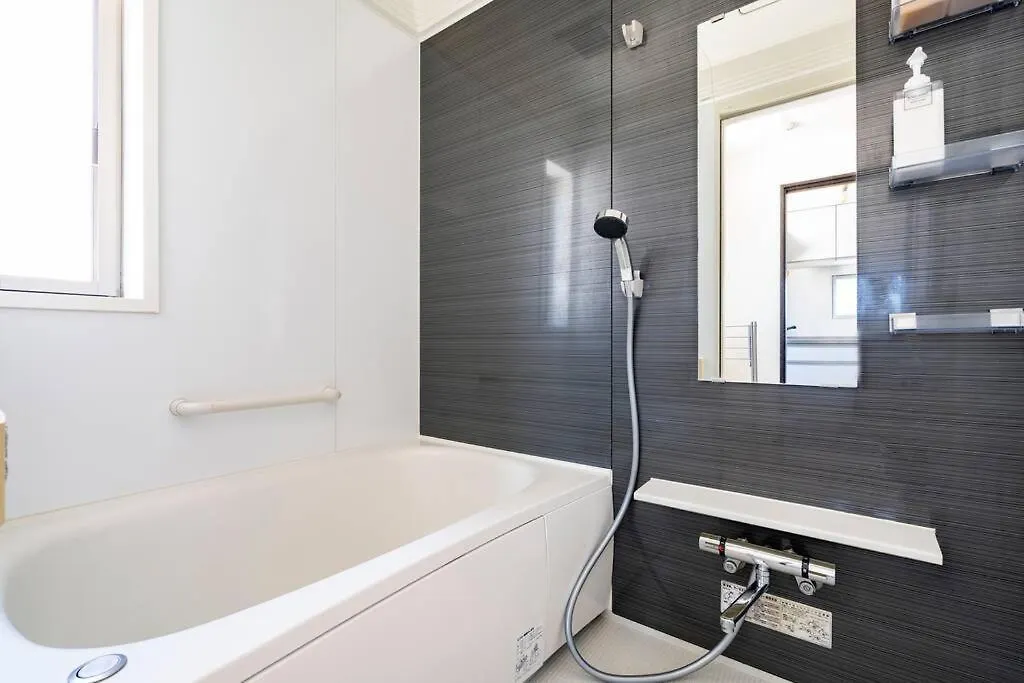 Fujimi Town House Apartment Tokyo Japan