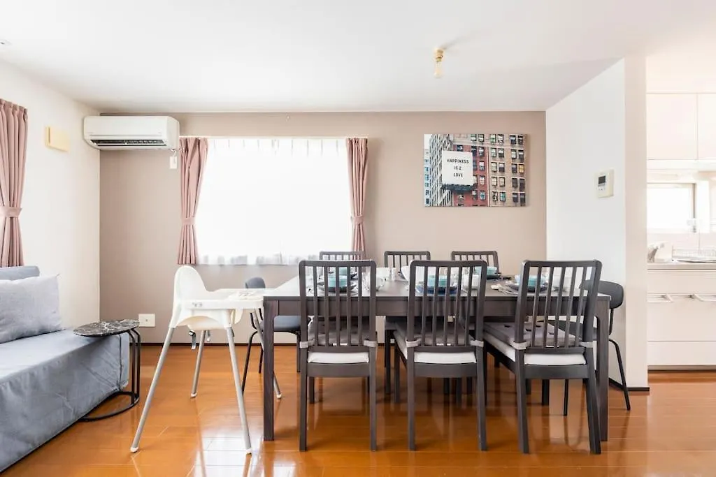 Fujimi Town House Apartment Tokyo Japan