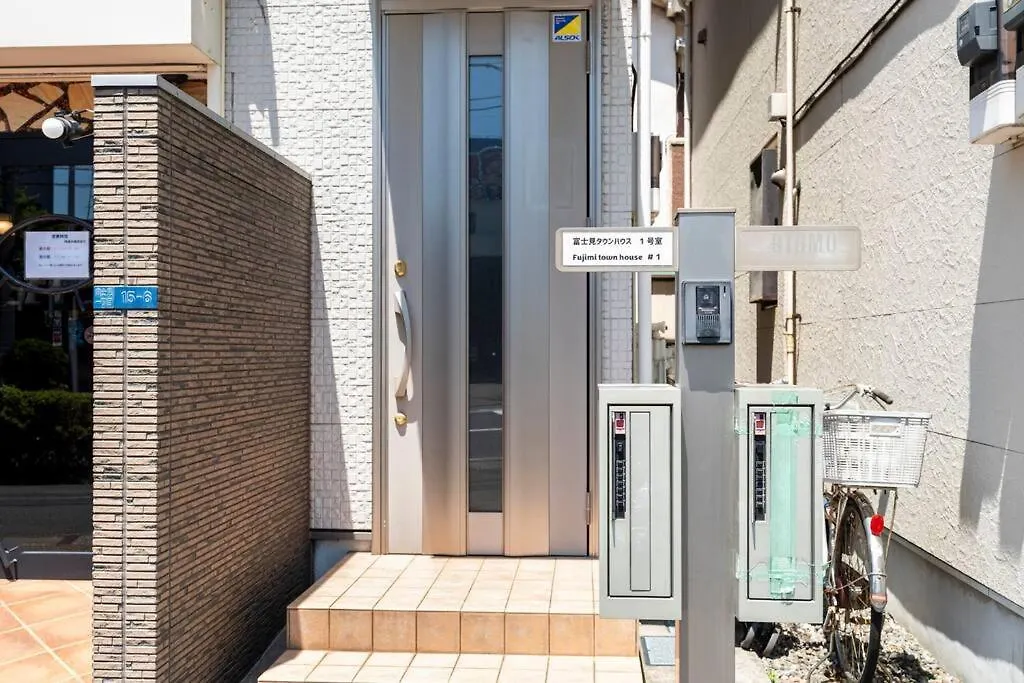 Fujimi Town House Apartment Tokyo Japan