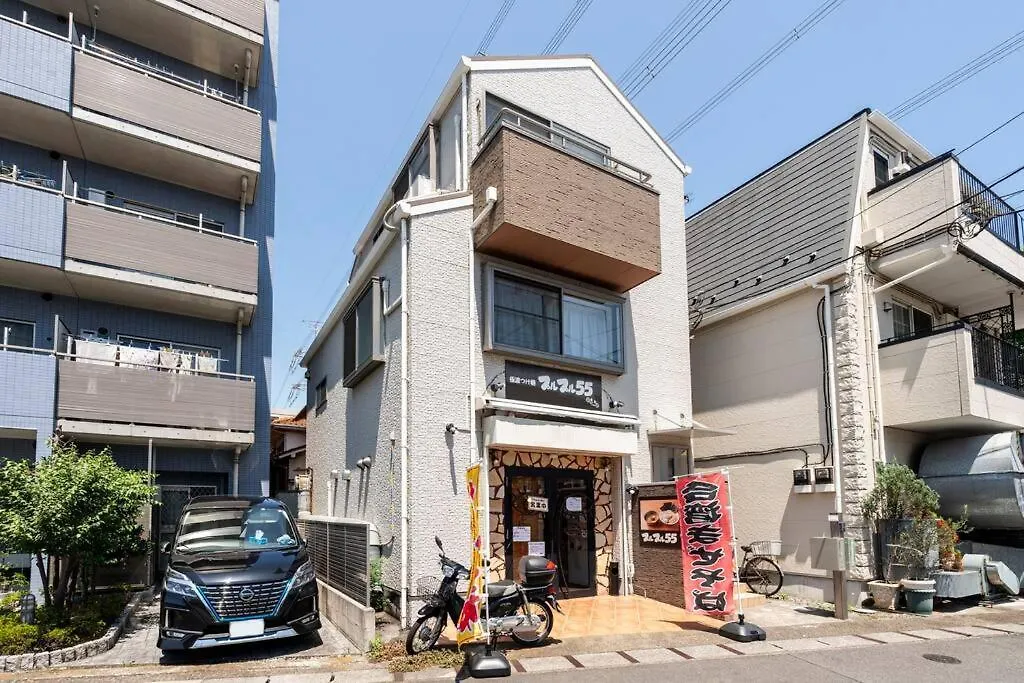 Fujimi Town House Apartment Tokyo