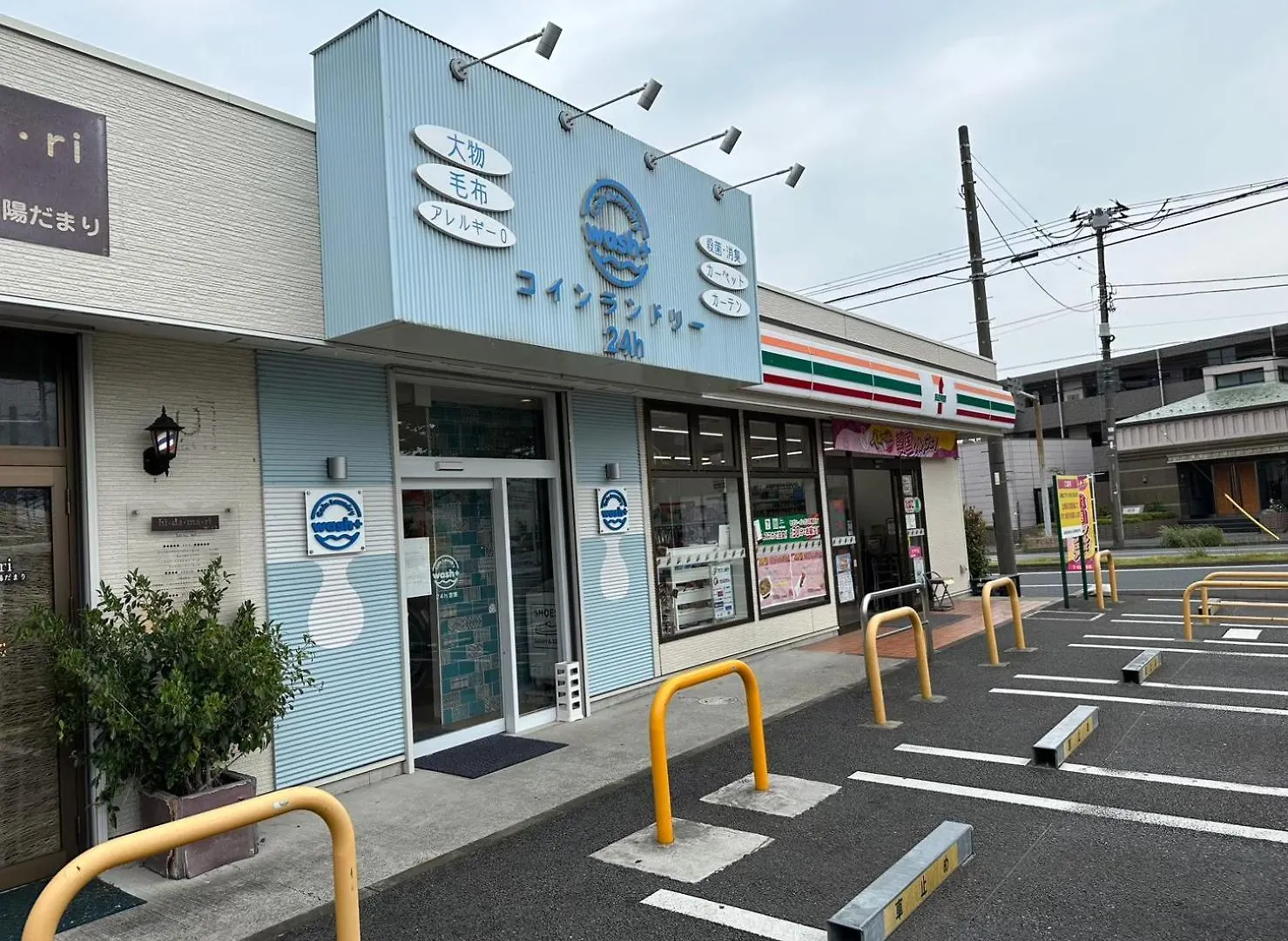 Fujimi Town House Apartment Tokyo